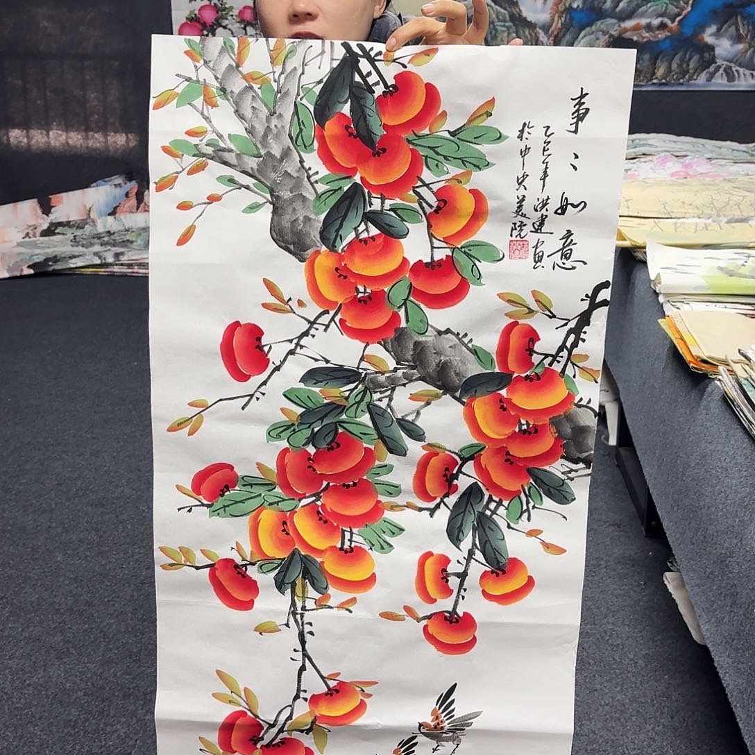 尚古里商贸 画心一张