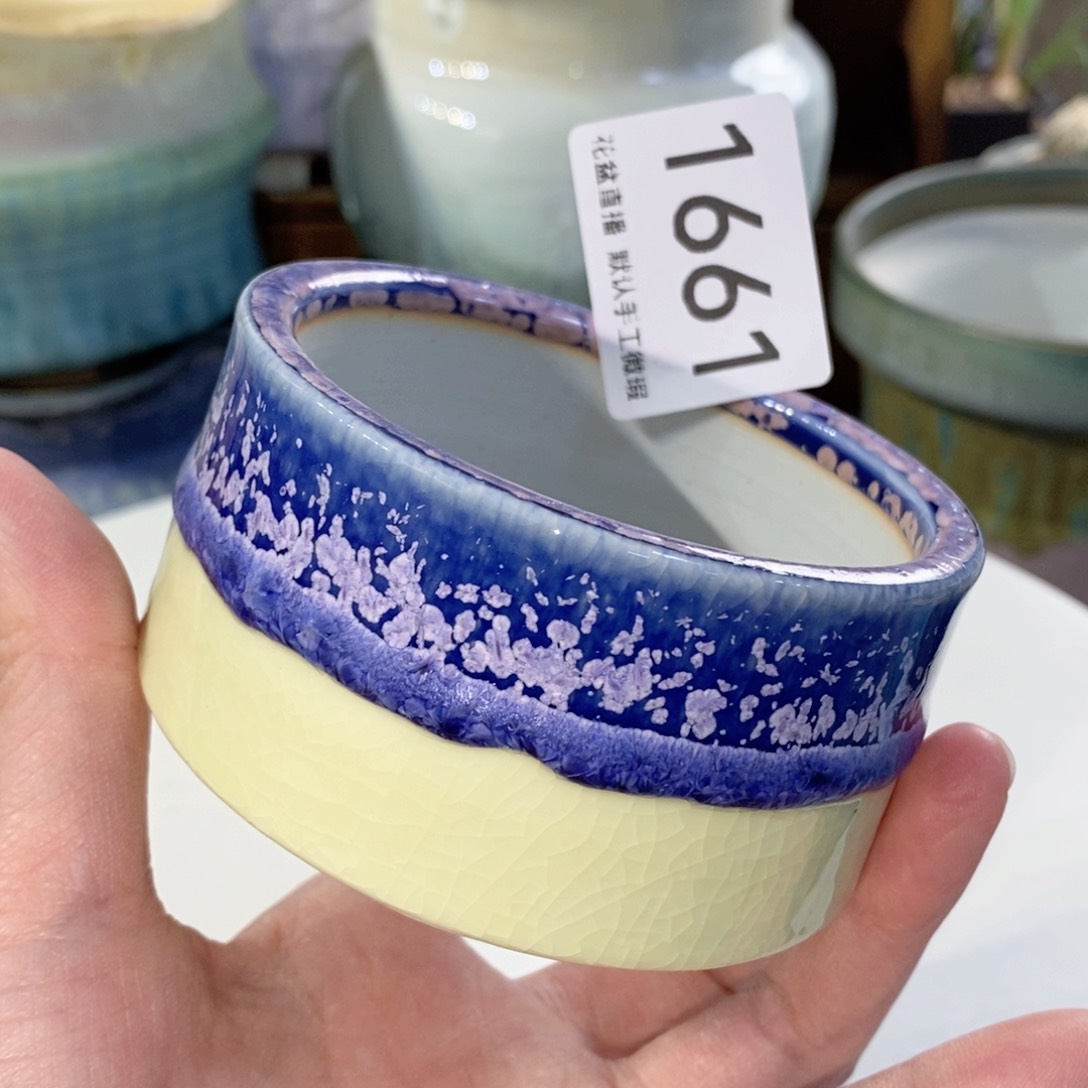 花盆花盆花盆花盆福利