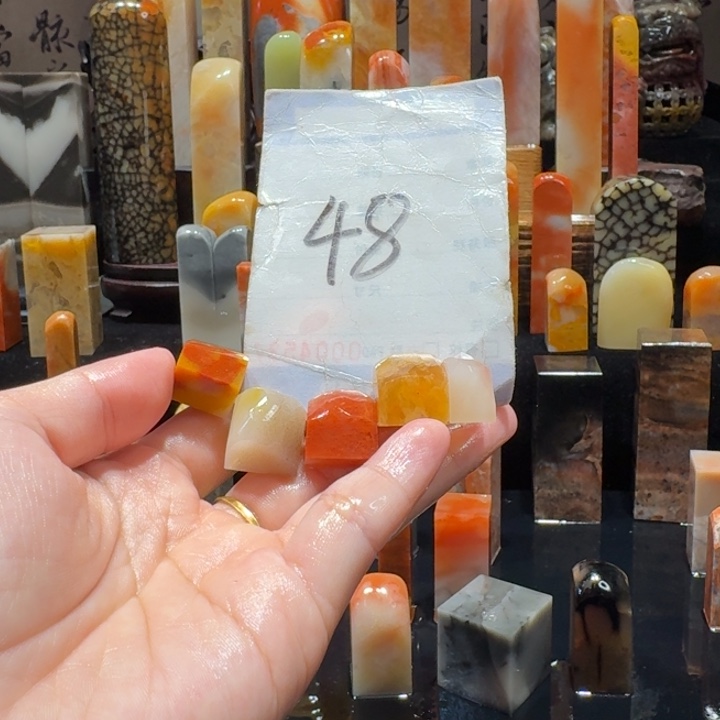 寿山石精品寿山石印章