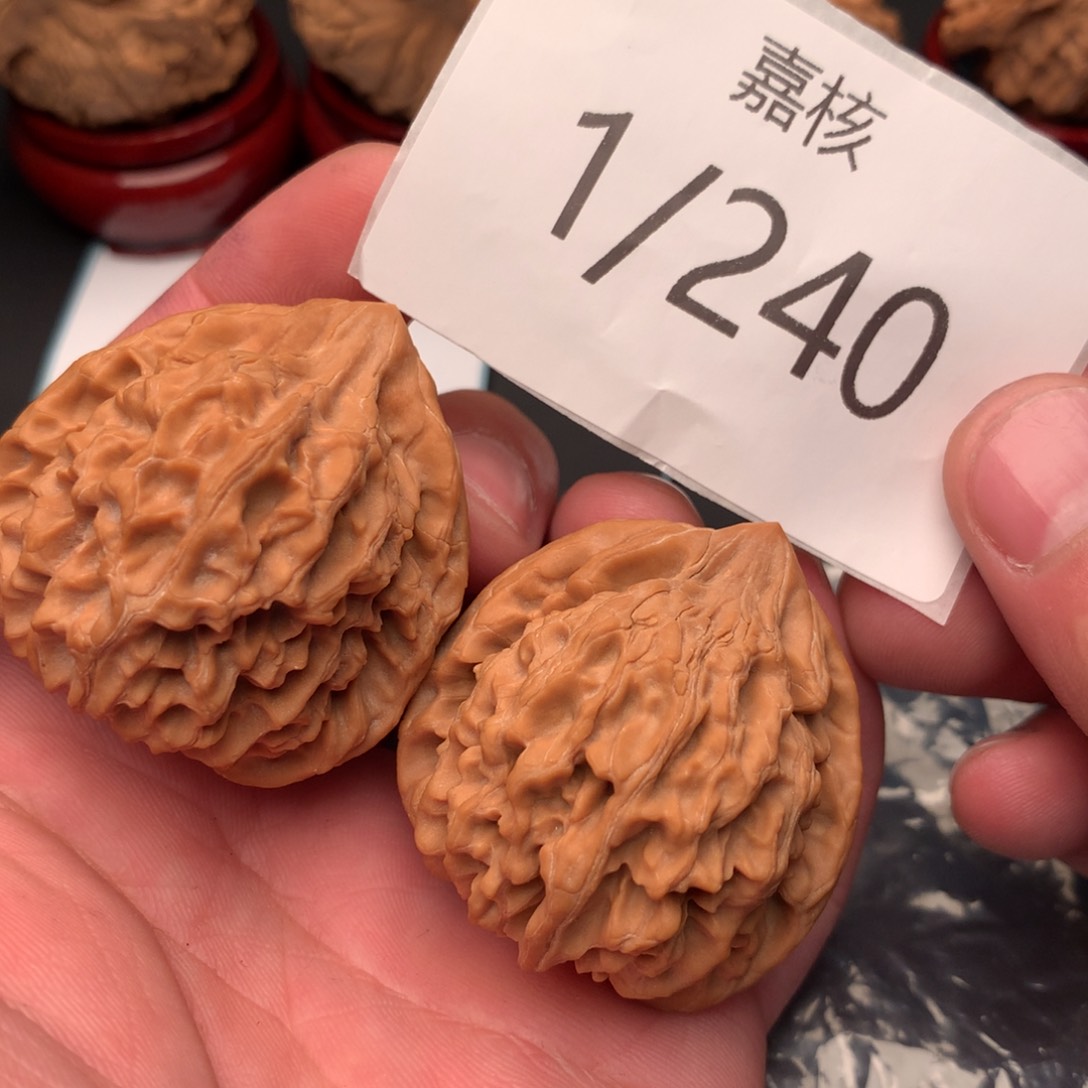 文玩核桃把件凹底龙门了40