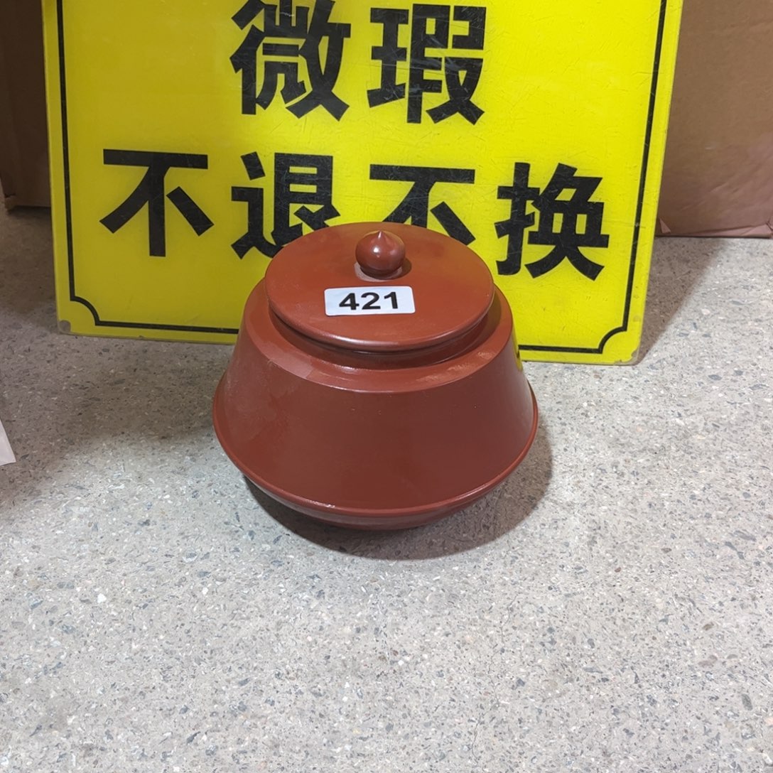 紫砂茶叶罐微瑕醒茶罐