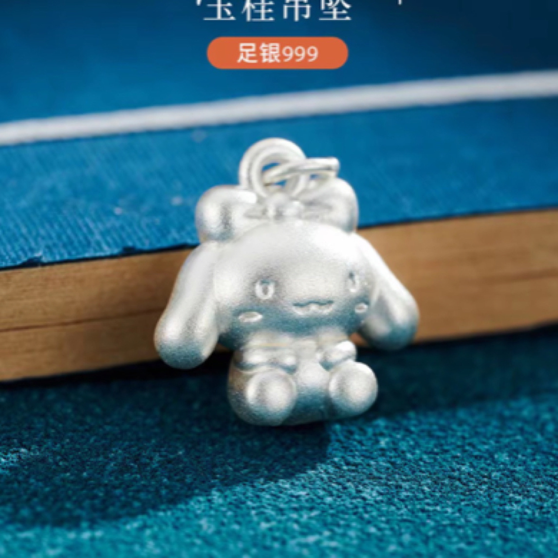 吊坠足银  玉桂吊坠可爱百搭时尚足银挂坠精致简约银吊坠