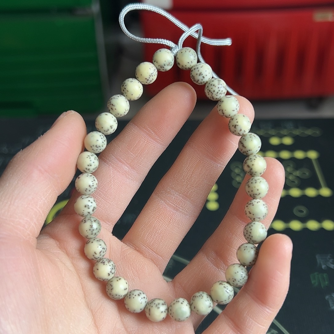 吊坠星月菩提8的龙珠手持有连星，574