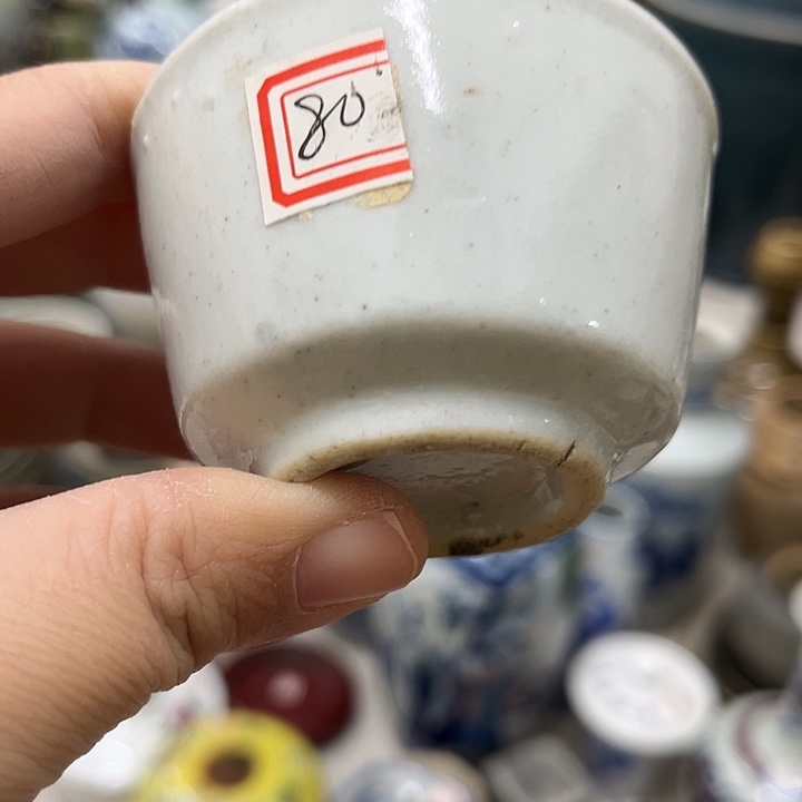 好货靓货漂亮好货
