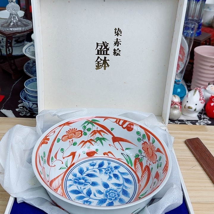 瓷片库山窑啊，口径20啊啊啊