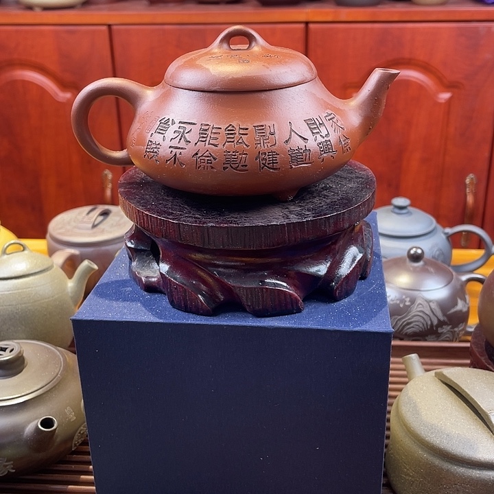 茶壶紫砂处理一把