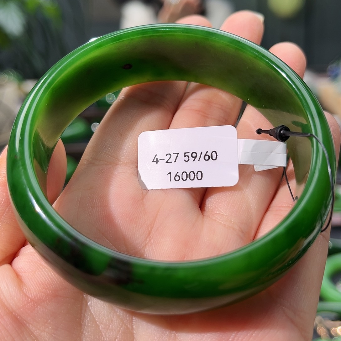 和田玉（碧玉）手镯未镶嵌