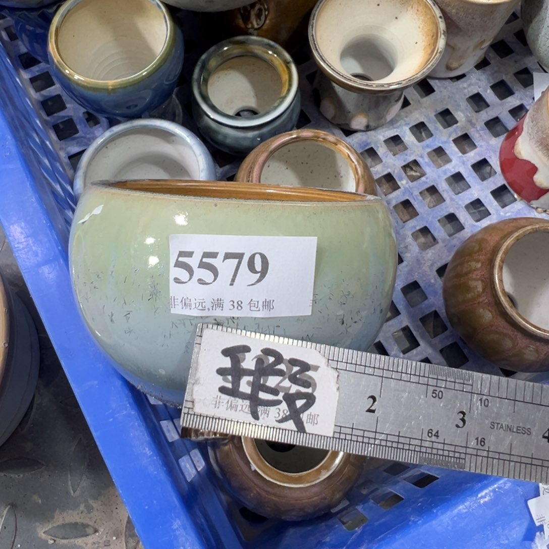 陶瓷口9高7。瑕疵