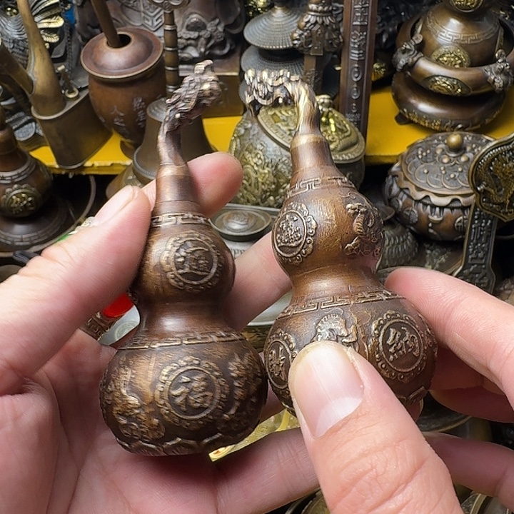 点击链接下单即可