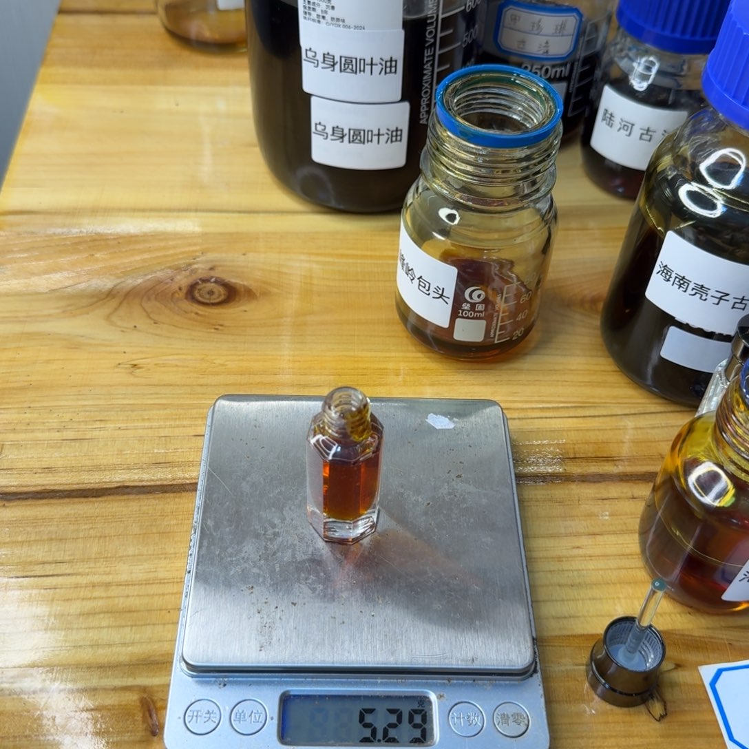 小***奇沉香精油沉香港香壳子古法5克