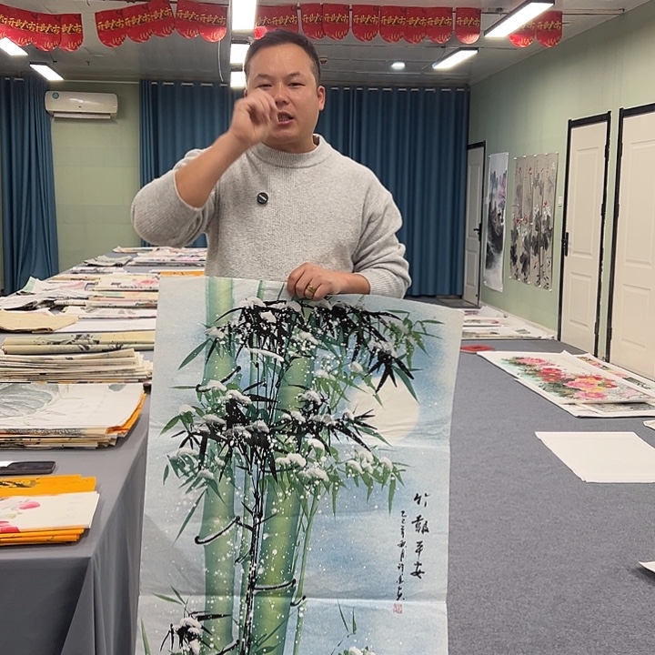 国画我们一起加油努力