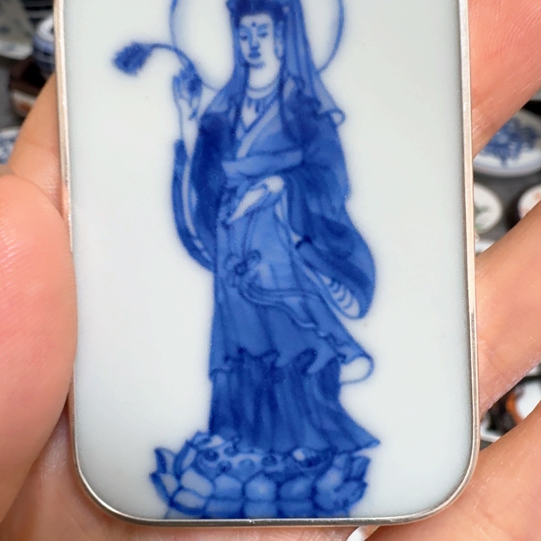 *****瓷片青花观音包银挂件