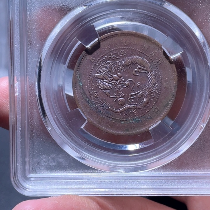 金属豪豪豪豪豪豪豪