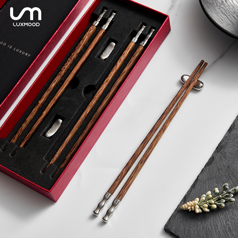 LUXMOOD勒慕鸡翅木实木中式防滑防霉筷子套装家用日常乔迁送礼