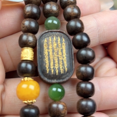 手串沉香心*读紫棋古董瘤疤老料