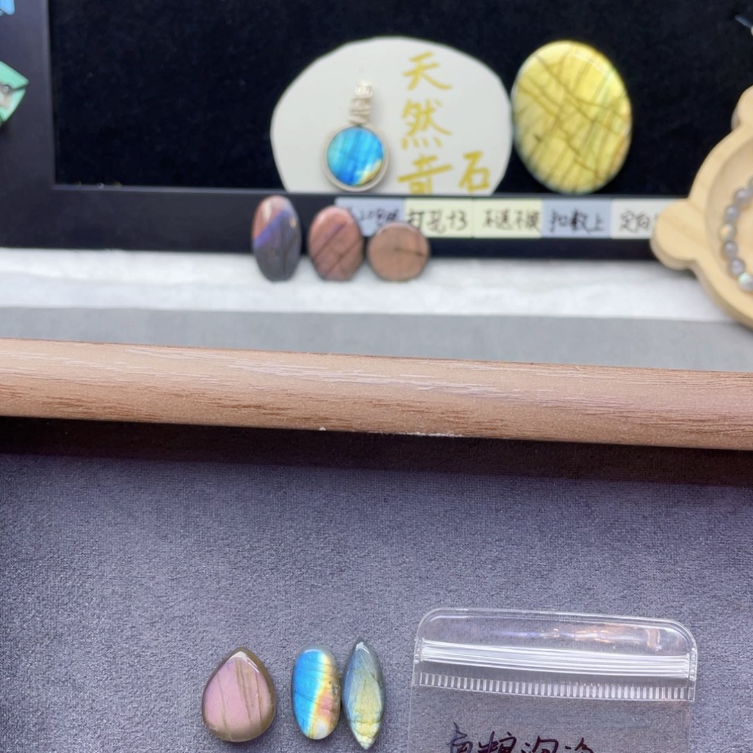 未镶嵌珠宝半成品水晶鱼**泡