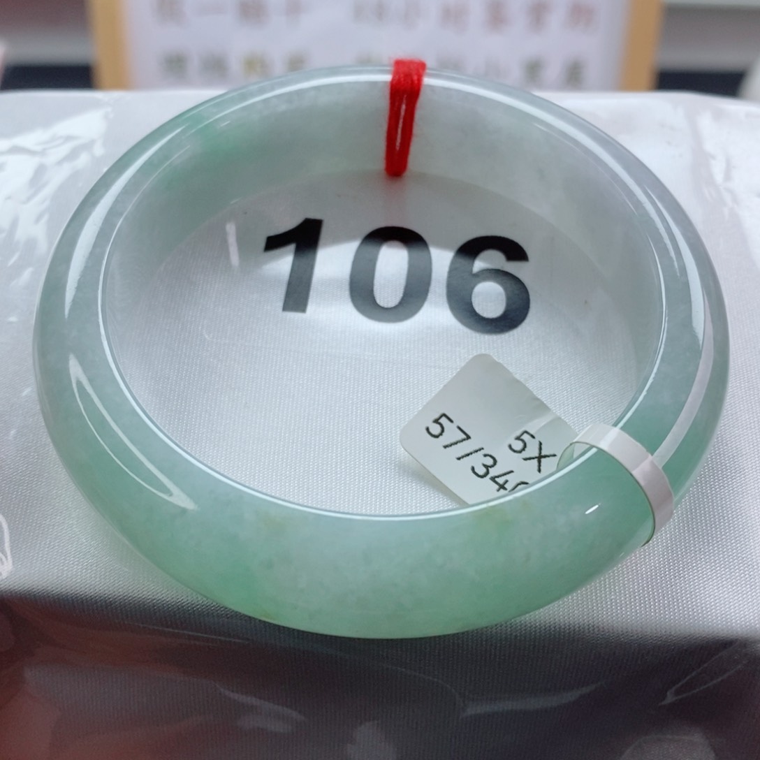 翡翠手镯未镶嵌天然A货翡翠手镯