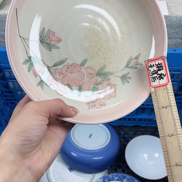 陶都是默认微瑕18包邮