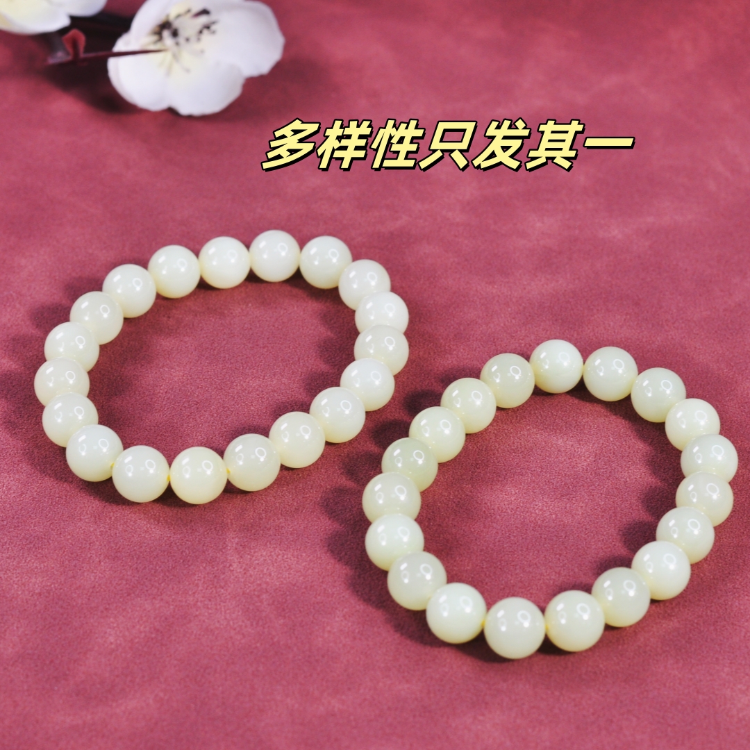 【龙老板】黄口和田玉单圈手串/多样性只发其一A2960008