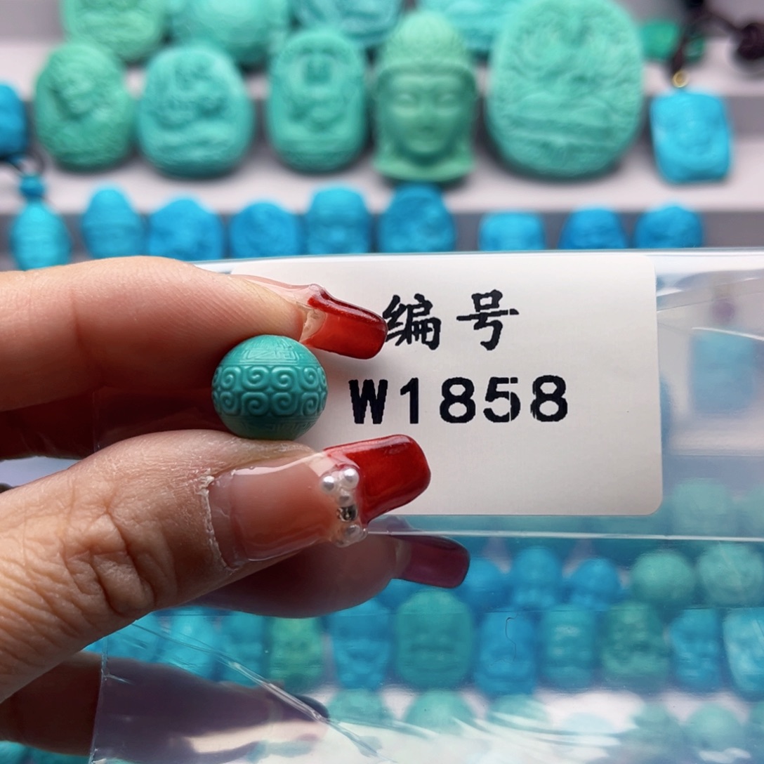 绿松石雕刻未镶嵌勇**心