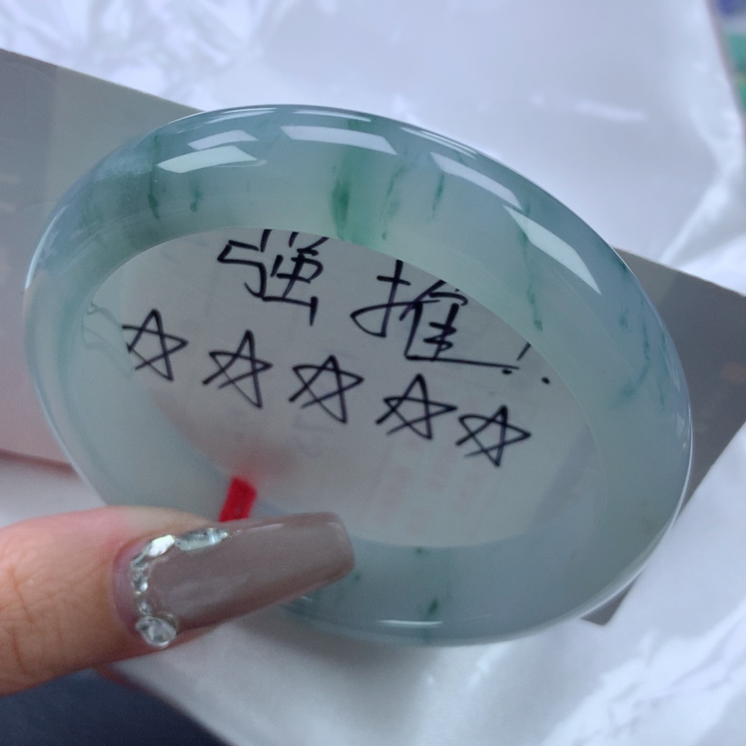 翡翠手镯未镶嵌54.9正圈