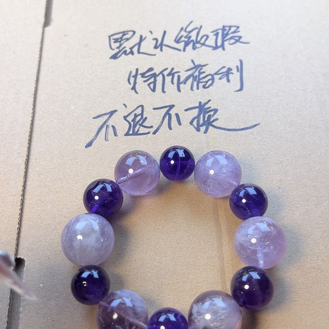 水晶手链合金水晶