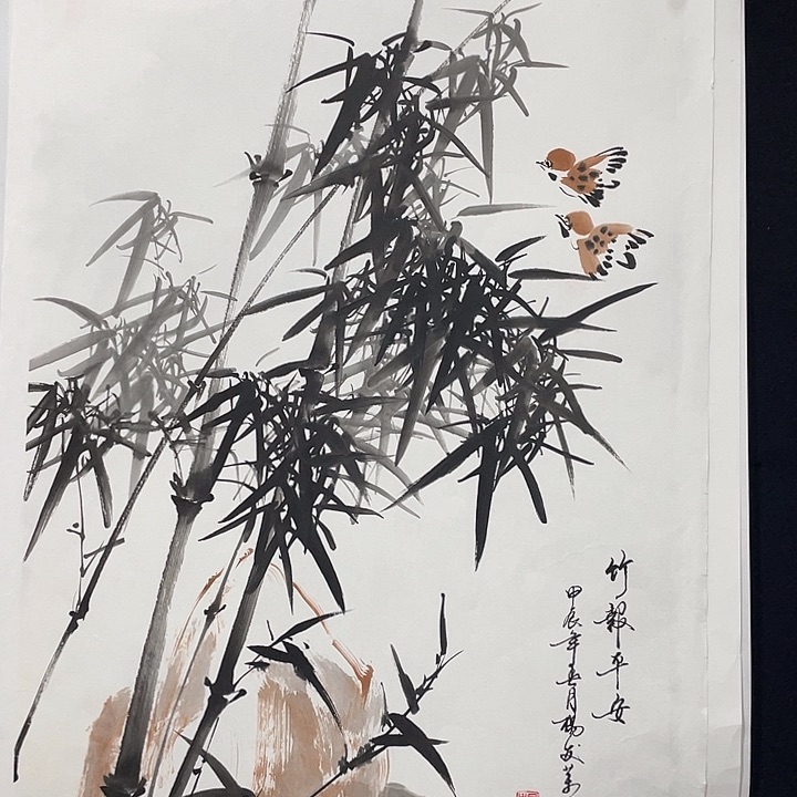 国画四尺三开作品