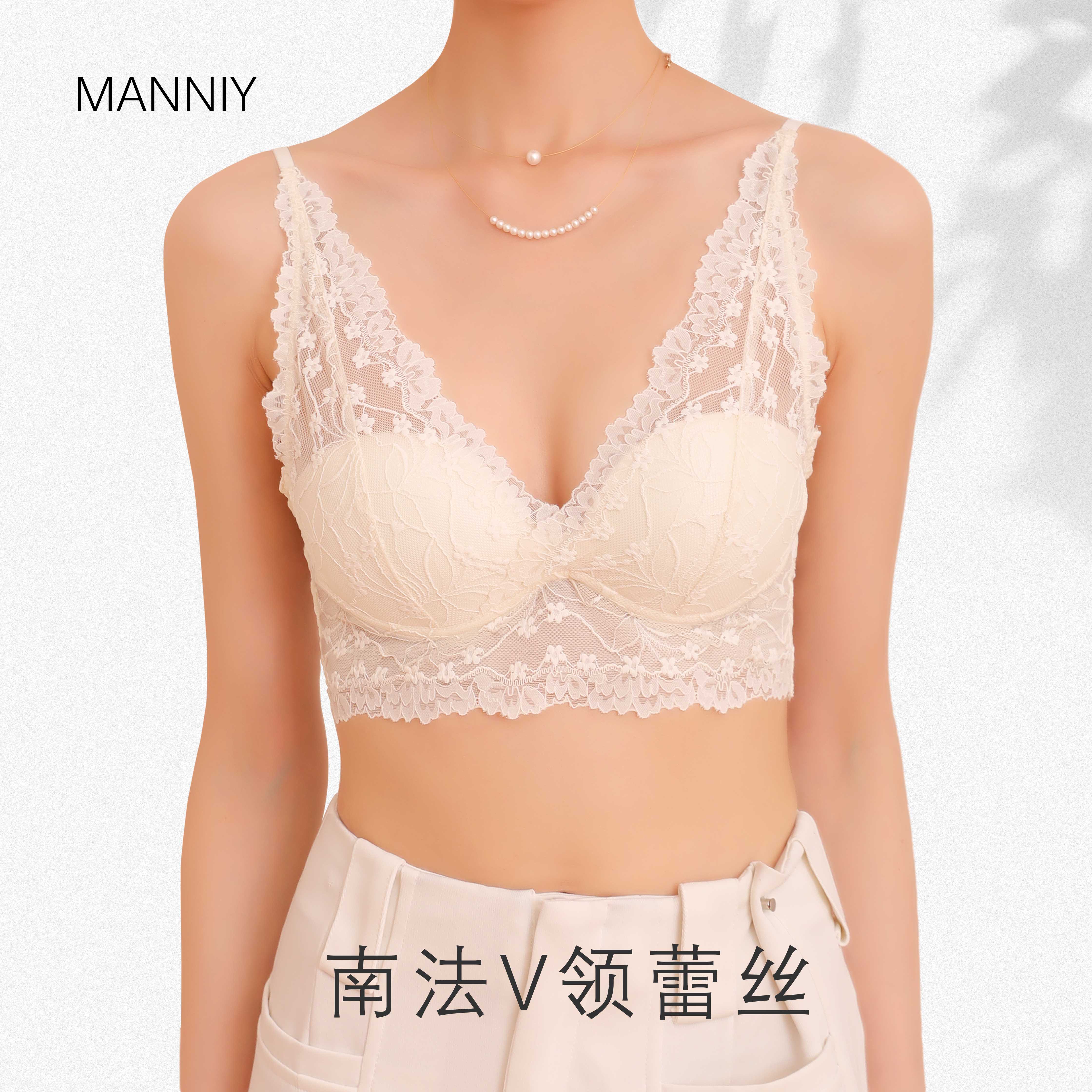 MANNIY/春夏轻奢款断码吊带背心A01