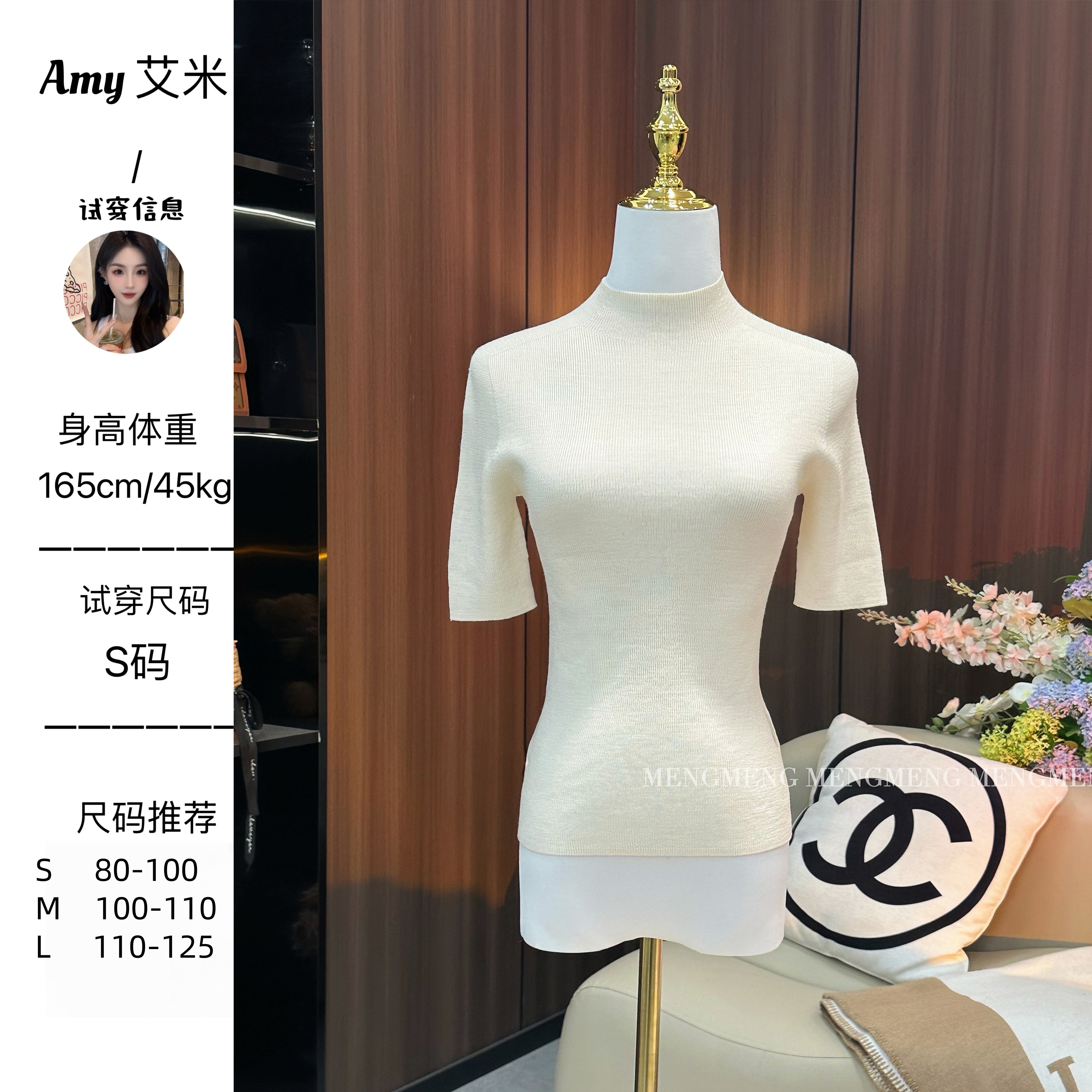 萌萌定制●针织衫预JJQ5ZZS6434