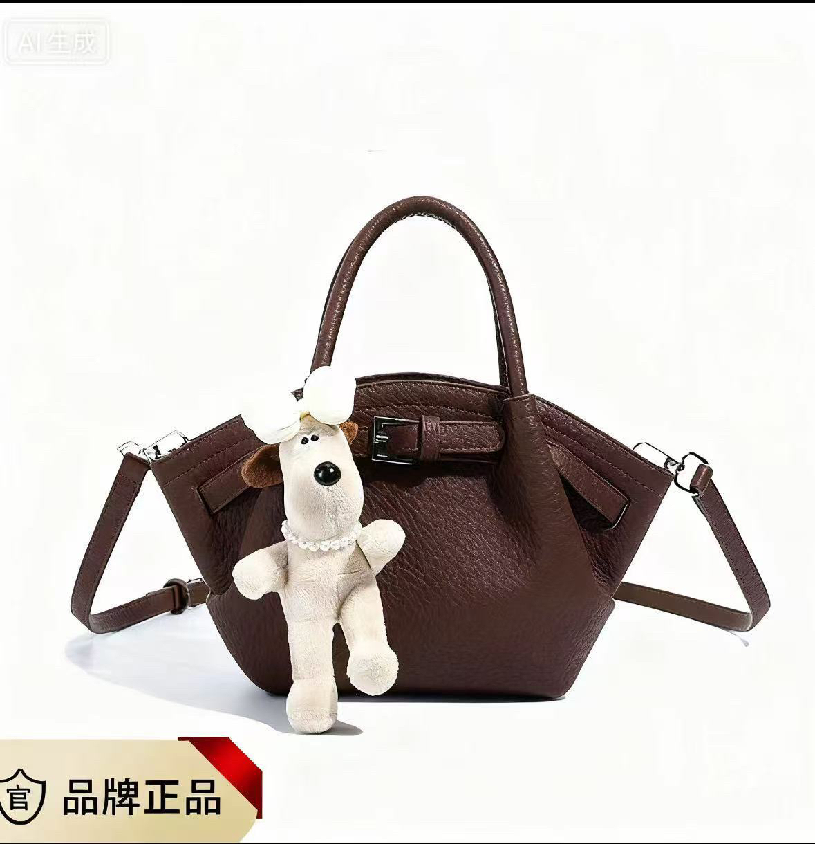 【小狗菜篮子】新款轻奢百搭高级感气质时尚斜挎女士包666咖