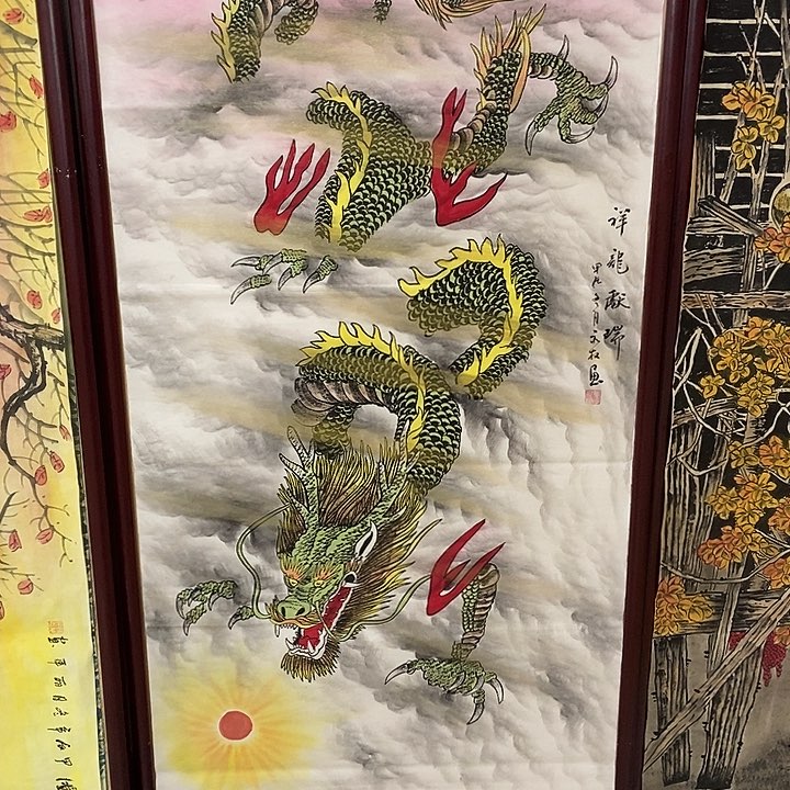 三个张画廊直播间！不带框