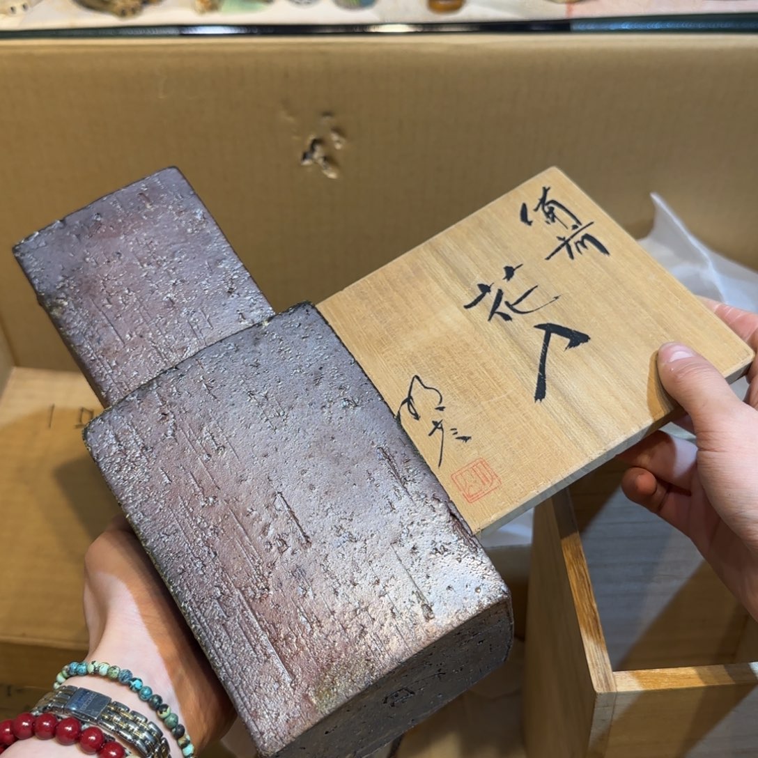 瓷片瓷片中古回流孤品一件