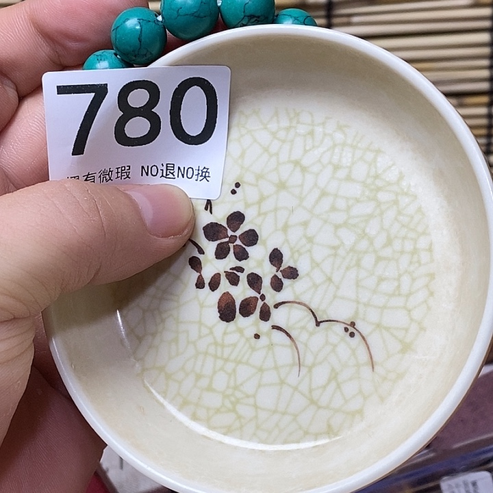 杯瓷器瓷器瓷器780
