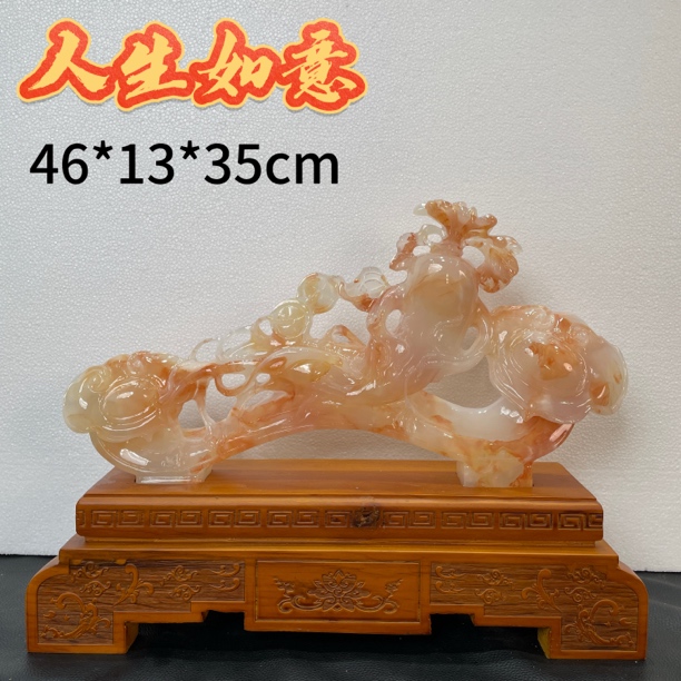 客厅玄关乔迁开业礼物装饰品