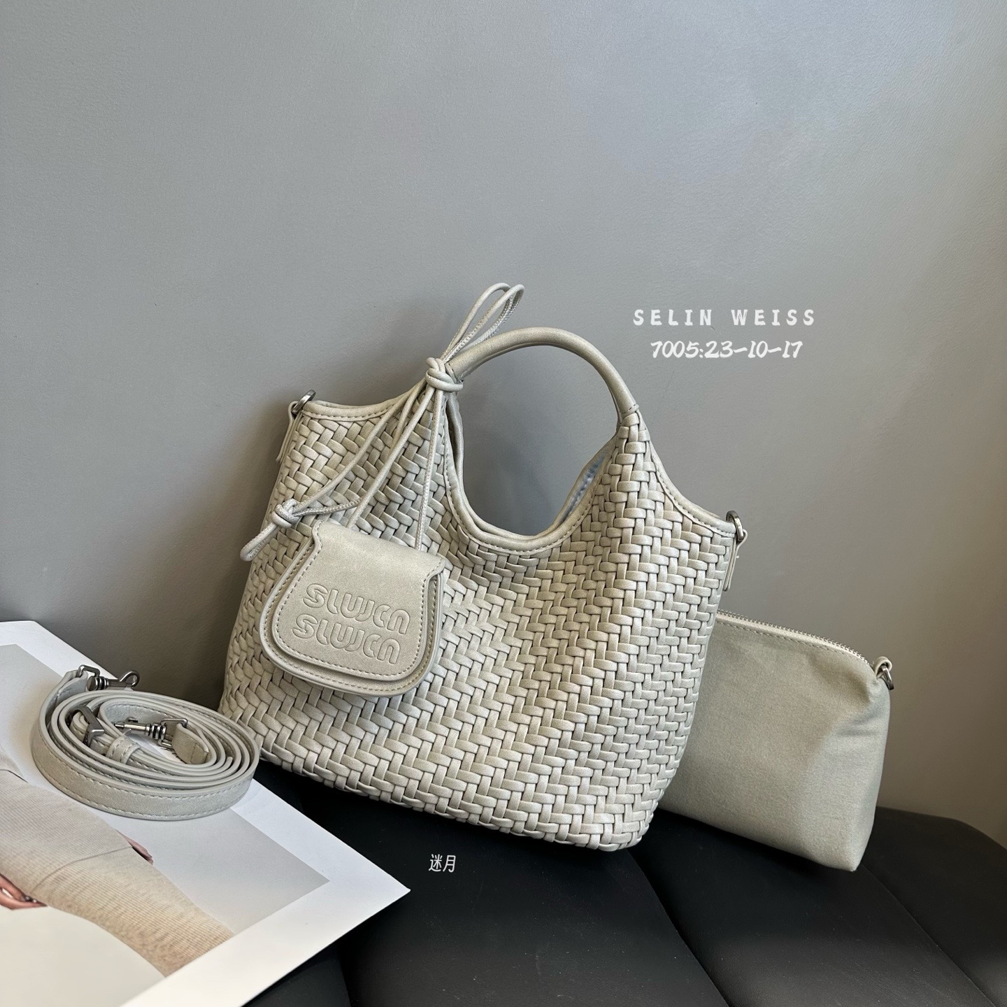 【编织系列】selinweiss-新款手工编织包老钱风斜挎包7005藏光篮子N