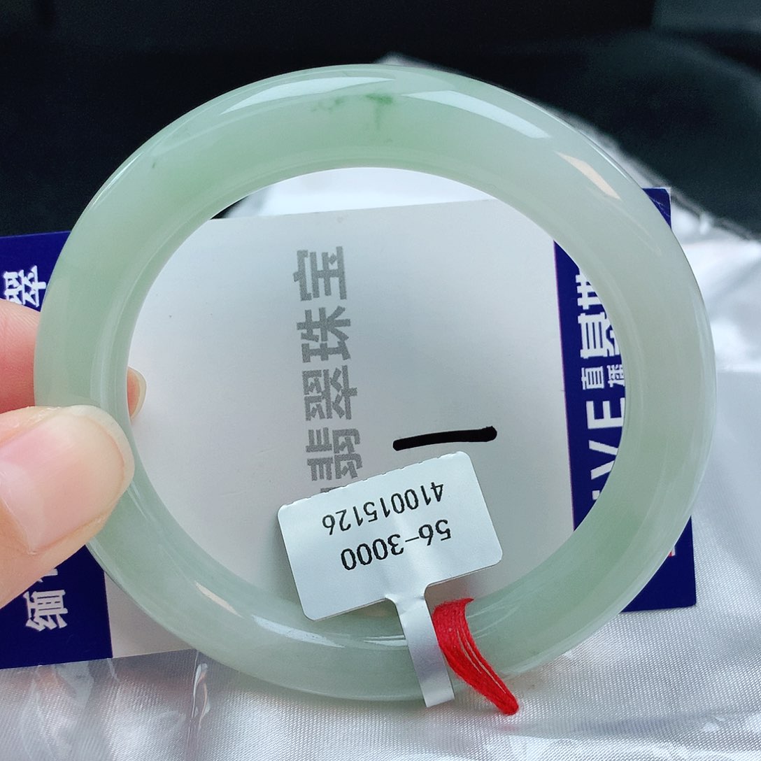 翡翠手镯未镶嵌缅甸天然A货翡翠手镯