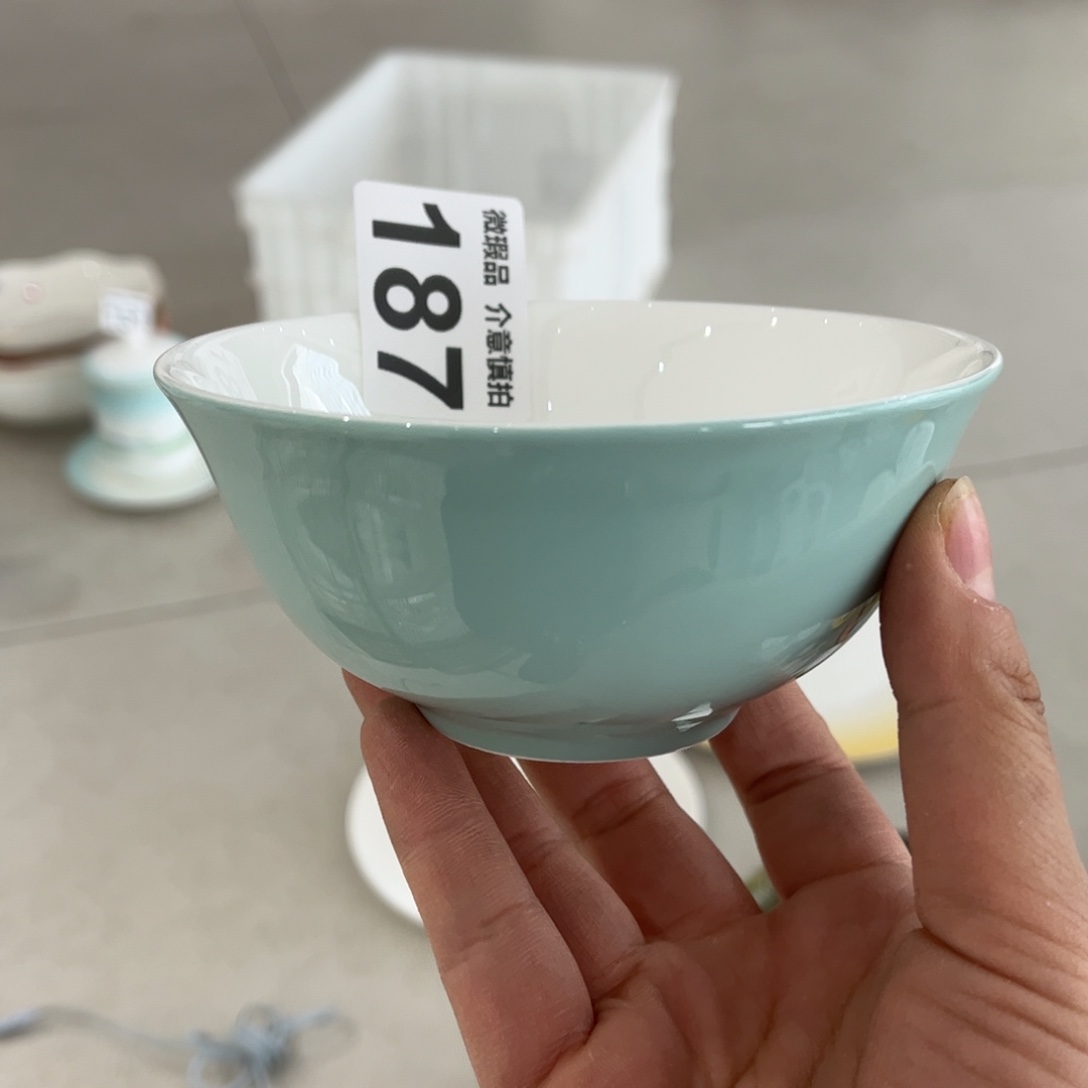 瓷片扬**航187 全场微瑕孤品特价