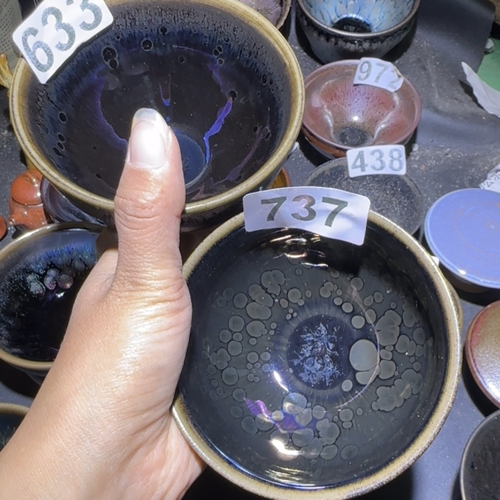 A***E茶盏福建盏茶器两个