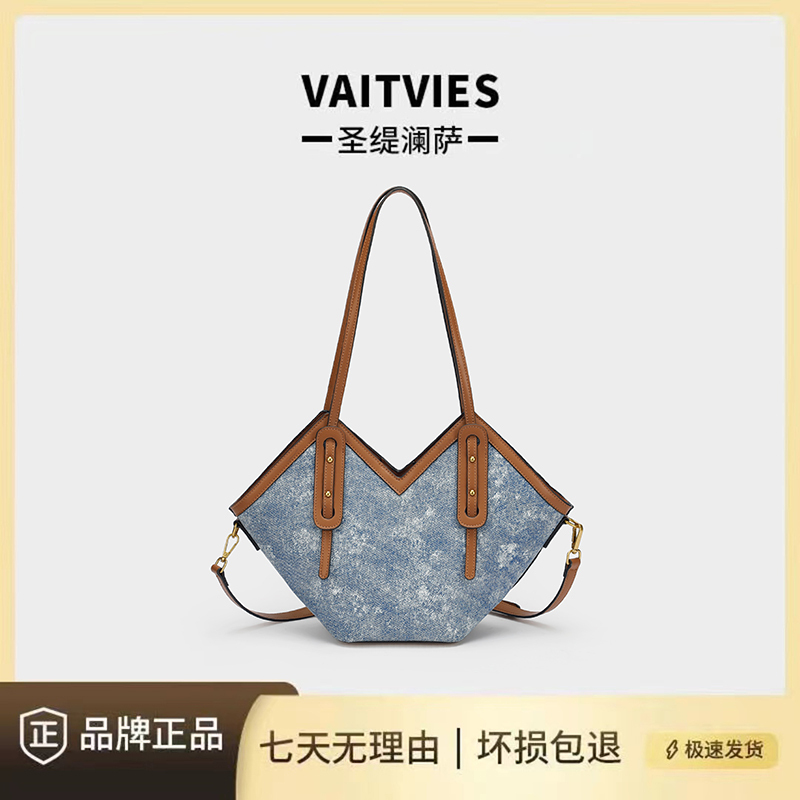 A时尚女士托特包春夏印花水桶包通勤单肩肩包H047