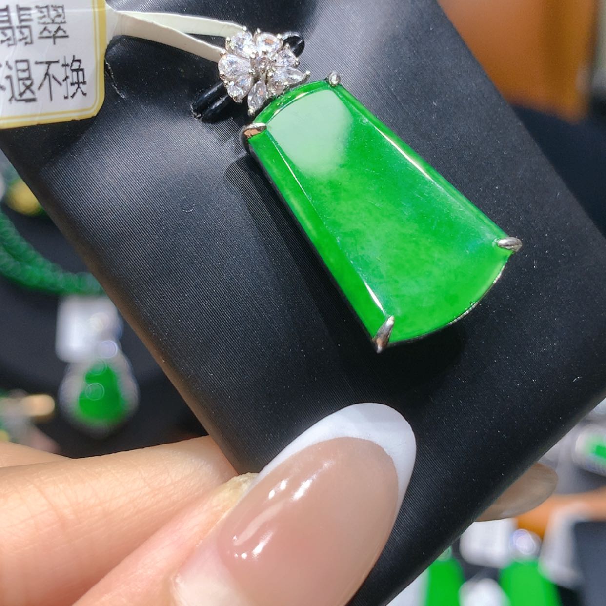 【闪购商品】颈饰未镶嵌翡翠3柒姐