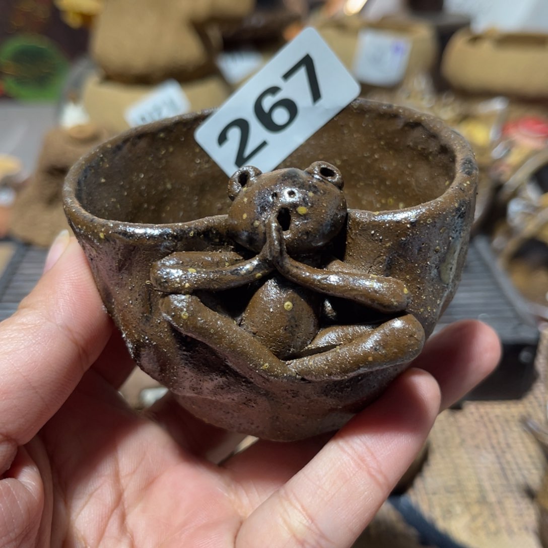 木村信弘柴烧保平