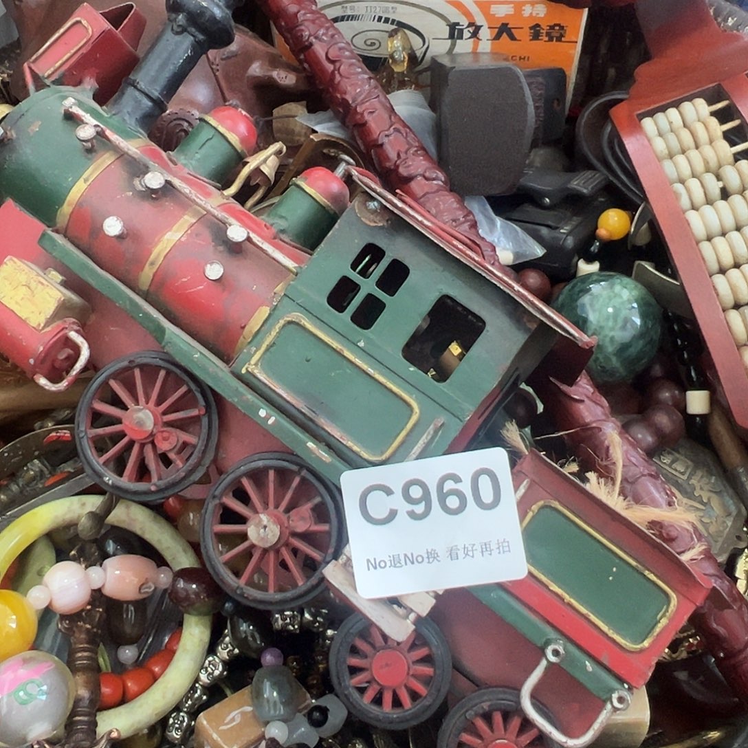 用***3啊啊啊啊啊啊啊车