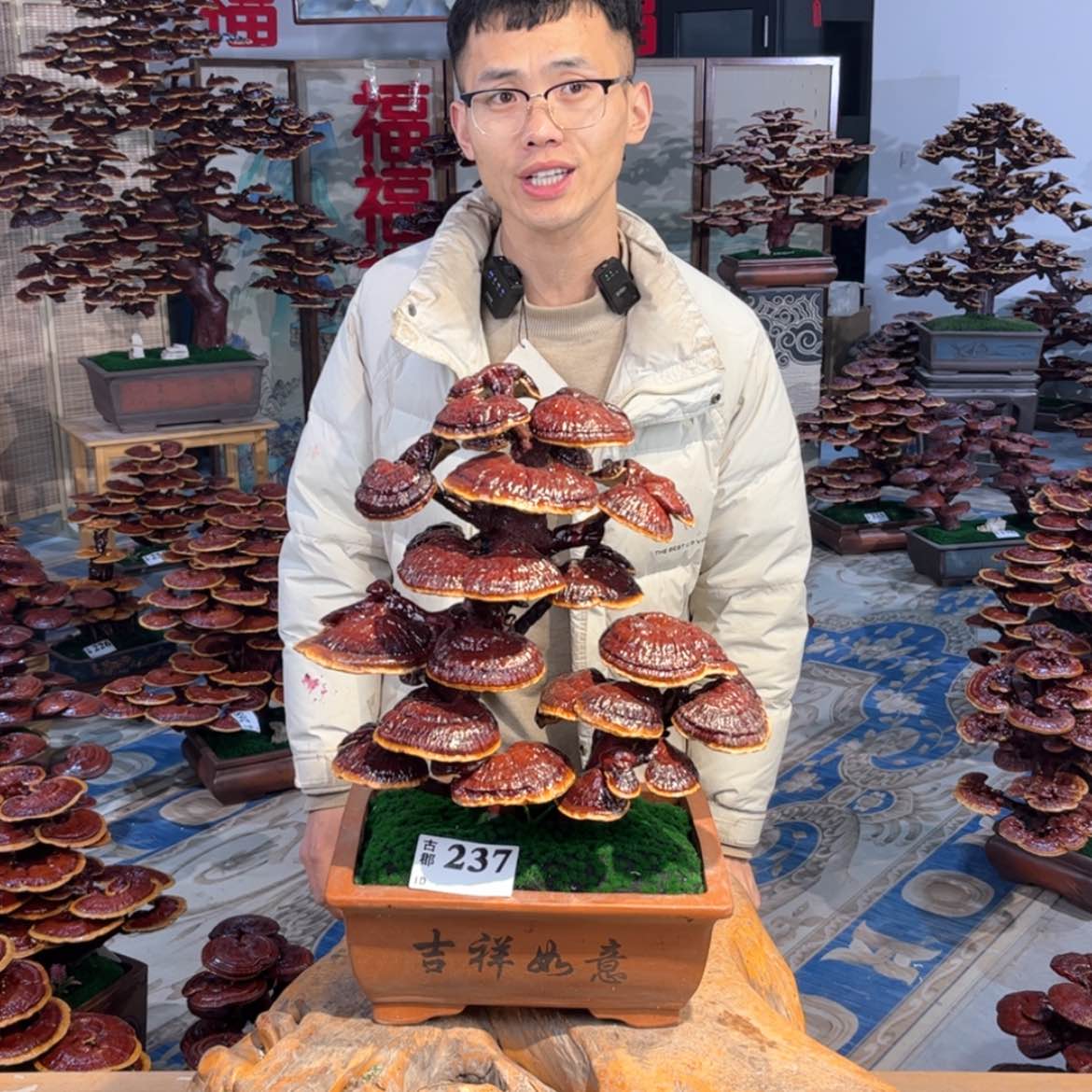 【闪购商品】88888