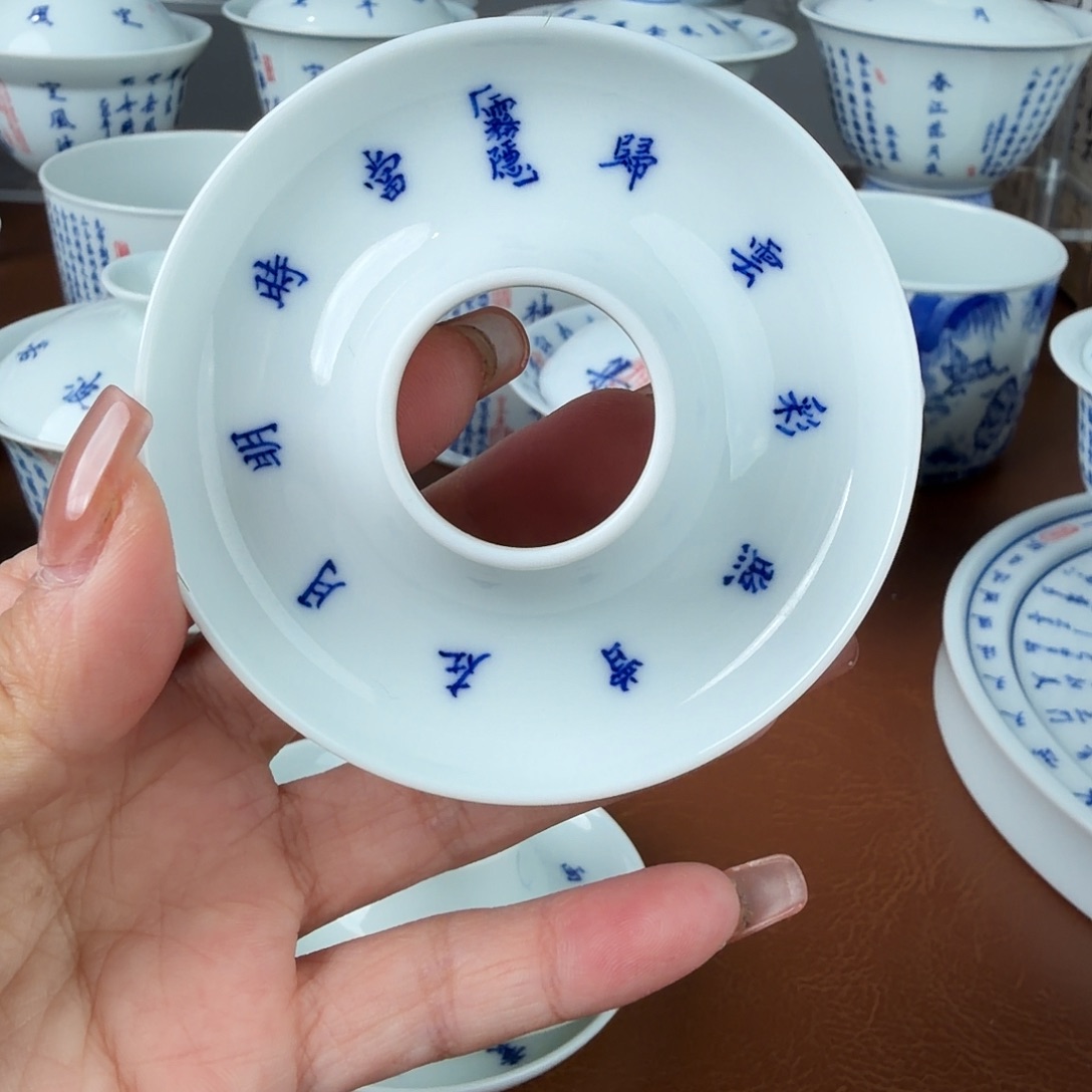 飞***飞手绘青花书法手绘青花