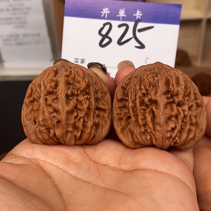 吊坠桃核四座楼42无刀痕s