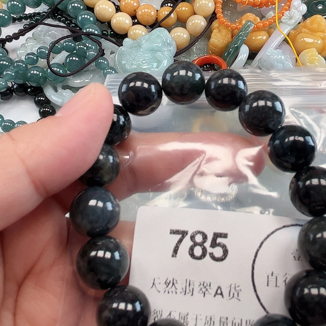 翡翠未镶嵌颈饰哈哈哈