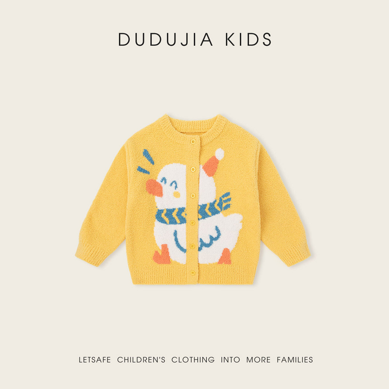 毛衣D5CMY052童装