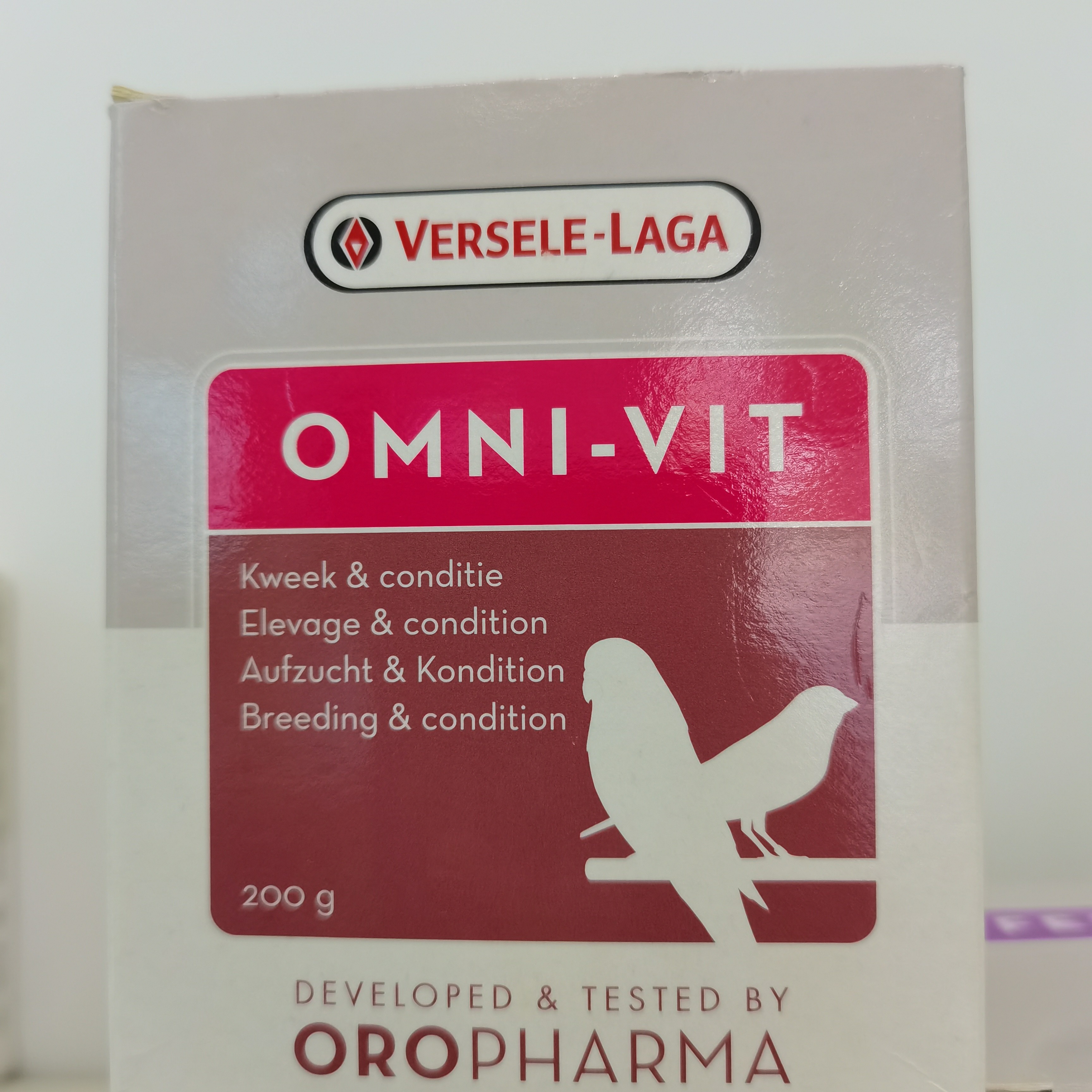 比利时凡赛尔生长期维生素 200g