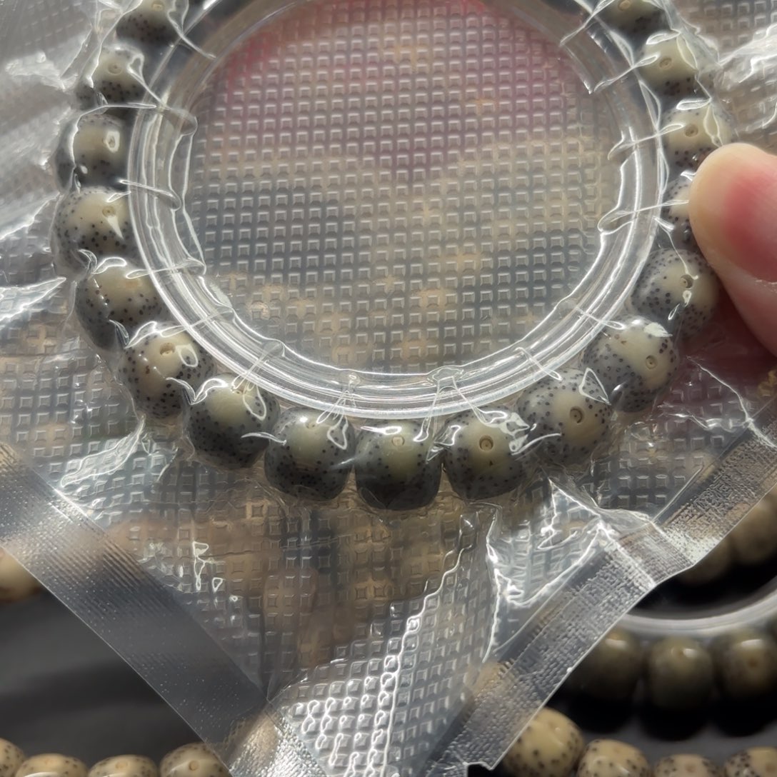 星月菩提吊坠绿包白