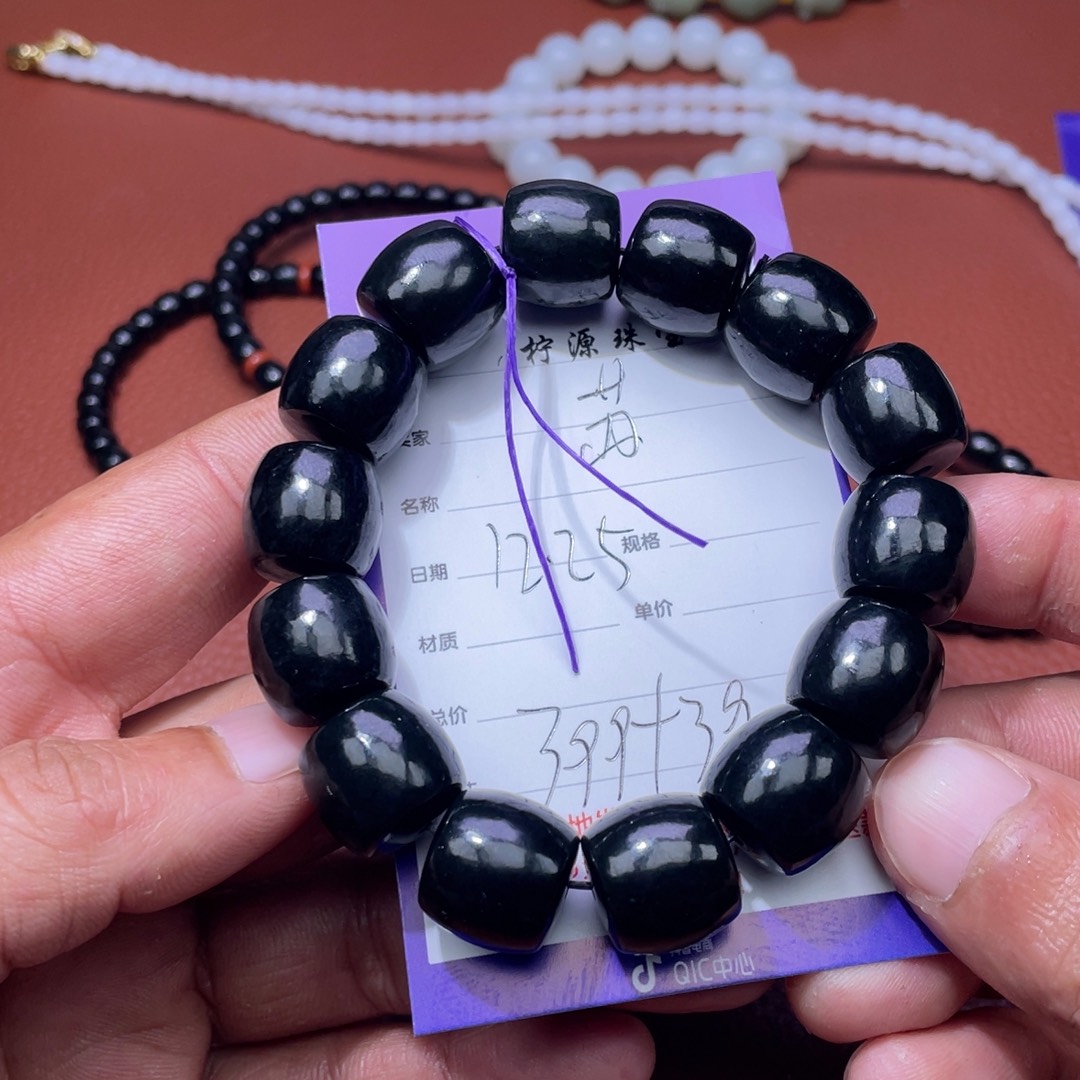 苏***森和田玉未镶嵌挂件